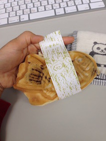 f:id:Magnoliarida:20160121175711j:image