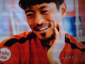 f:id:Magnoliarida:20160121180121j:image