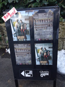 f:id:Magnoliarida:20160127112240j:image