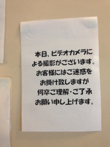 f:id:Magnoliarida:20160127112243j:image