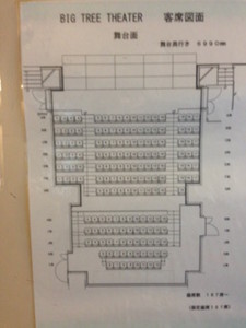 f:id:Magnoliarida:20160127112244j:image