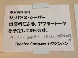 f:id:Magnoliarida:20160127112245j:image