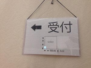 f:id:Magnoliarida:20160127112251j:image