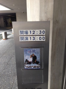 f:id:Magnoliarida:20160201115738j:image