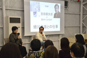 f:id:Magnoliarida:20160201141553j:image