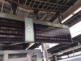 f:id:Magnoliarida:20160208121554j:image