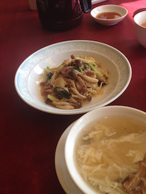 f:id:Magnoliarida:20160208121605j:image