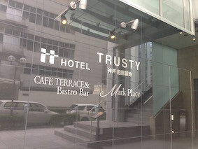 f:id:Magnoliarida:20160208121618j:image