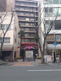 f:id:Magnoliarida:20160208121619j:image