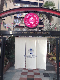 f:id:Magnoliarida:20160208121620j:image