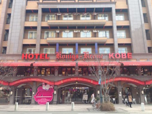 f:id:Magnoliarida:20160208121623j:image