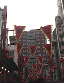 f:id:Magnoliarida:20160208121632j:image