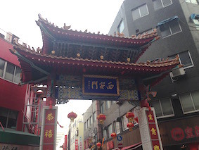 f:id:Magnoliarida:20160208121633j:image