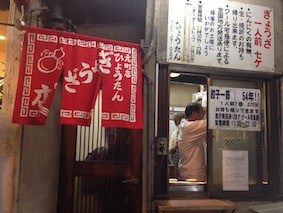 f:id:Magnoliarida:20160208121650j:image