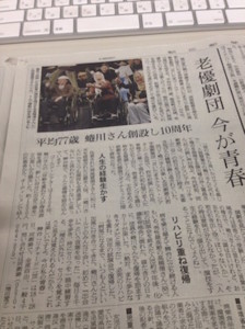 f:id:Magnoliarida:20160217182022j:image