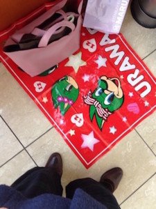 f:id:Magnoliarida:20160228012900j:image