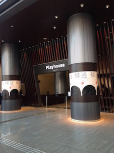 f:id:Magnoliarida:20160228012902j:image