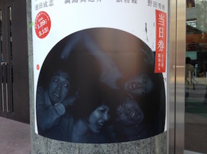 f:id:Magnoliarida:20160228012905j:image