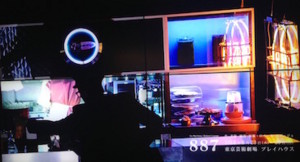 f:id:Magnoliarida:20160302152826j:image