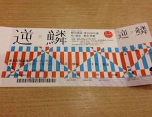 f:id:Magnoliarida:20160302152829j:image