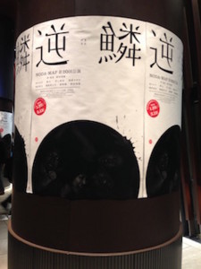 f:id:Magnoliarida:20160302152830j:image