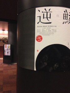 f:id:Magnoliarida:20160302152831j:image