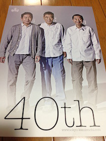 f:id:Magnoliarida:20160404143447j:image