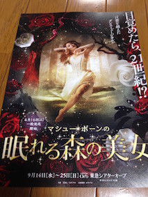 f:id:Magnoliarida:20160404143452j:image