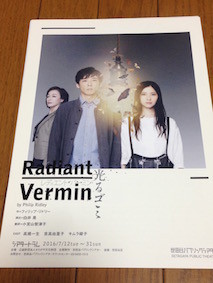 f:id:Magnoliarida:20160427143617j:image