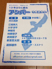 f:id:Magnoliarida:20160427143621j:image