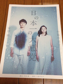 f:id:Magnoliarida:20160427143624j:image