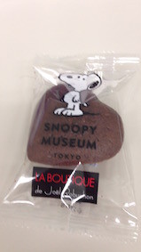 f:id:Magnoliarida:20160428172119j:image