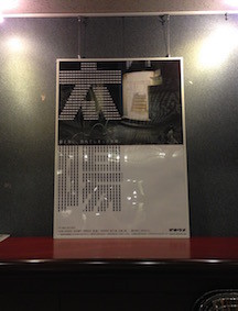 f:id:Magnoliarida:20160507122810j:image