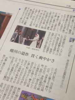 f:id:Magnoliarida:20160601182230j:image