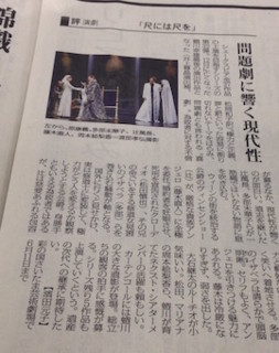 f:id:Magnoliarida:20160603021936j:image