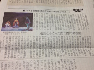 f:id:Magnoliarida:20160608191643j:image