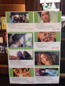 f:id:Magnoliarida:20160614010245j:image