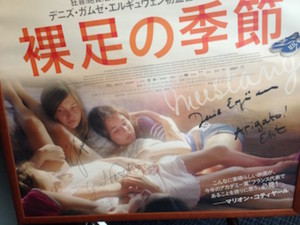 f:id:Magnoliarida:20160614010448j:image