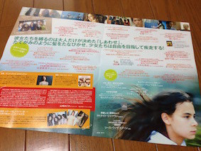 f:id:Magnoliarida:20160614010620j:image f:id:Magnoliarida:20160614010620j:image