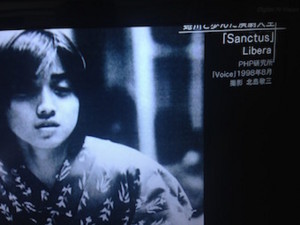 f:id:Magnoliarida:20160617112216j:image f:id:Magnoliarida:20160617112216j:image