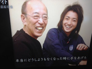 f:id:Magnoliarida:20160617112217j:image