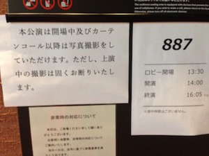 f:id:Magnoliarida:20160627011236j:image