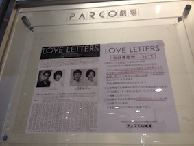 f:id:Magnoliarida:20160630014137j:image