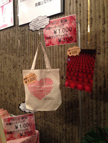 f:id:Magnoliarida:20160630014141j:image