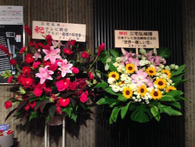 f:id:Magnoliarida:20160630014144j:image