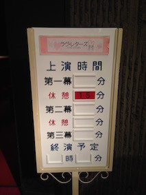 f:id:Magnoliarida:20160630014145j:image