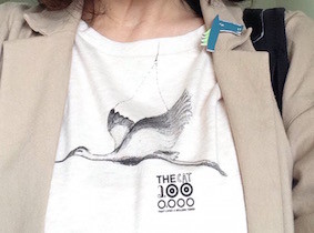 f:id:Magnoliarida:20160707140313j:image