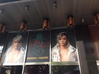 f:id:Magnoliarida:20160708151107j:image