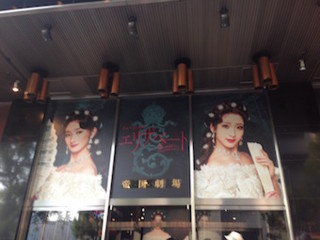 f:id:Magnoliarida:20160708151108j:image