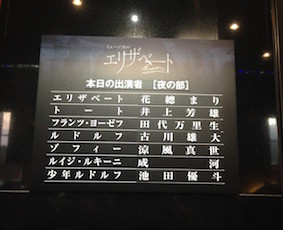 f:id:Magnoliarida:20160708151227j:image